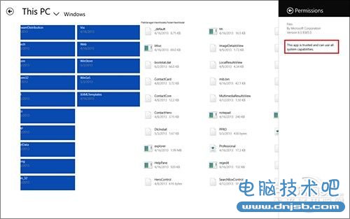 Windows 8.1新功能最终汇总