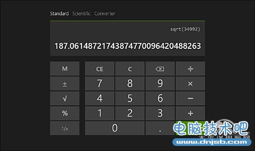 Windows 8.1新功能最终汇总