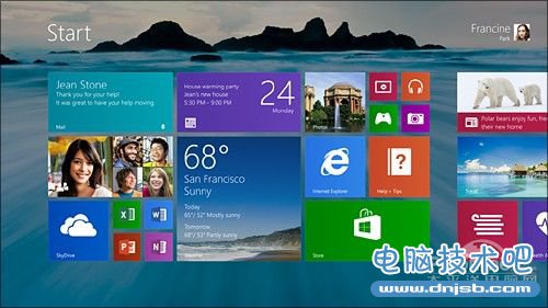 Windows 8.1新功能最终汇总