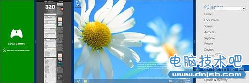 Windows 8.1新功能最终汇总