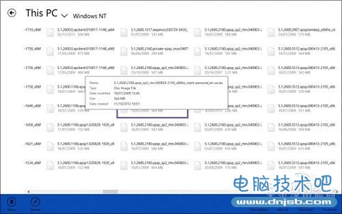 Windows 8.1新功能最终汇总