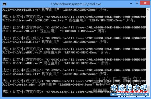 Win7和Win8右键添加获取管理员权限命令_dnjsb.com