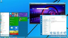 Windows 8.1 Update 2或将于8月发布 开始菜单回归