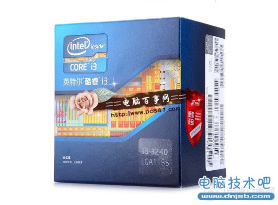 Intel酷睿i3-3240处理器_dnjsb.com