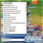 Win7防火墙在哪 Win7防火墙在哪里设置？