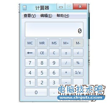 Win8自带计算器怎么打开_dnjsb.com