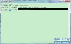 Linux课程_系统日常配置与维护
