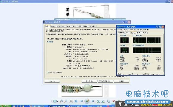 电脑反应慢怎么处理 电脑反应慢是什么原因