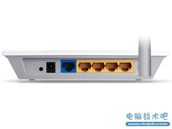 TP-Link TL-WR745N