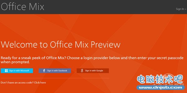 Office Mix是什么?微软推新品Office