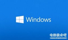 全新系统？Windows应用商店提供Win8.2