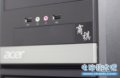 敢想敢为低碳商务：超值节能环保商用PC导购