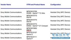 索尼Xperia Z3通过FCC认证 9月正式亮相