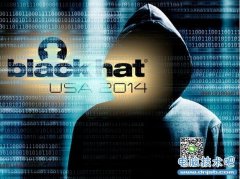 2014黑客大会：怎样能破解一切