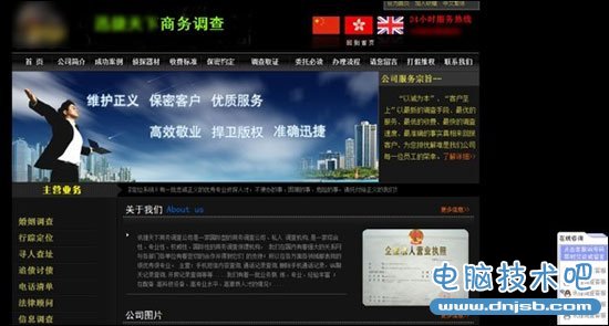 隐私信息贩卖产业链曝光：个人信息130元一套