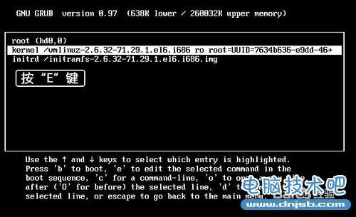 Linux忘记 root密码的解决办法