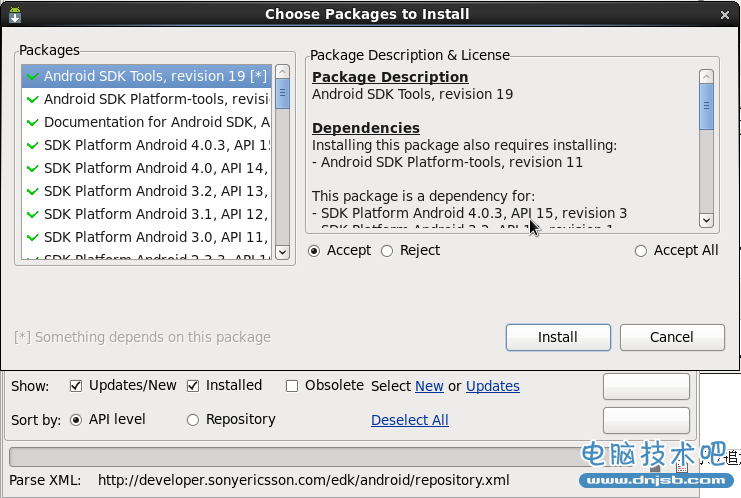 Linux下Android开发环境搭建详细步骤