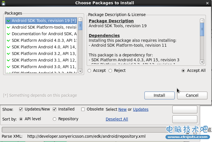 Linux下Android开发环境搭建详细步骤