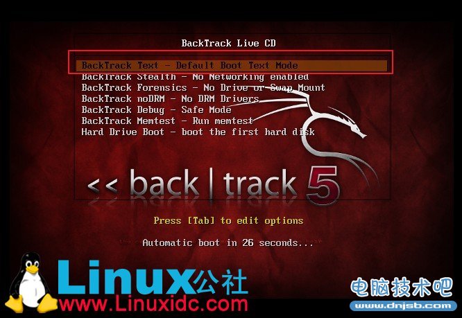 虚拟机下安装BackTrack5 (BT5)教程及BT5汉化