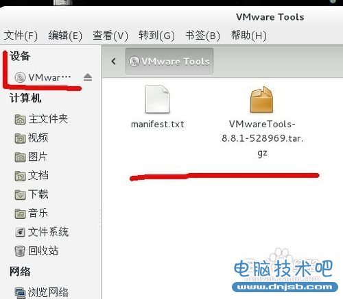 怎样在虚拟机linux操作系统中安装vmtools