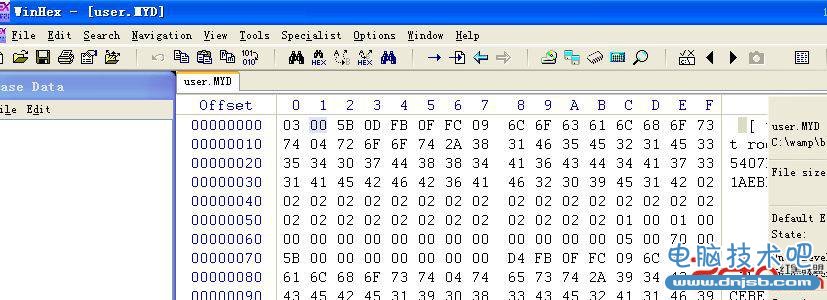 Mysql漏洞利用（越权，实战如何从低权限拿到root密码）3.jpg