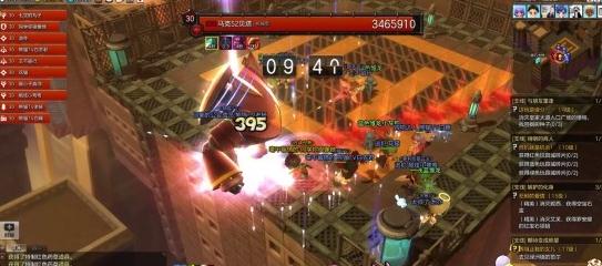 冒险岛2战争机器人的叛乱图文攻略