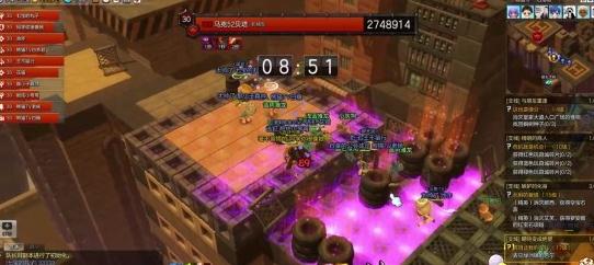 冒险岛2战争机器人的叛乱图文攻略