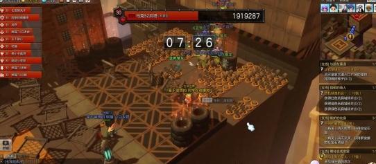 冒险岛2战争机器人的叛乱图文攻略