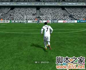 《FIFA Online3》大力抽射脚法