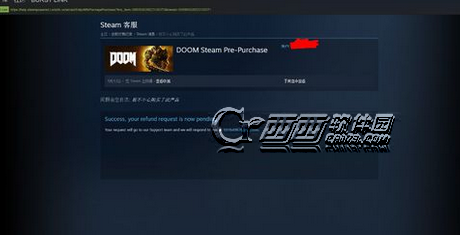 毁灭战士4doom4锁中国IP了吗 毁灭战士4doom4国内可不可以玩