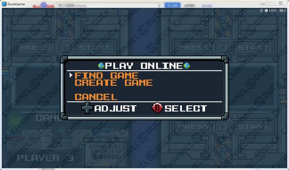duck game怎么联机 鸭王争霸赛多人联机方法一览