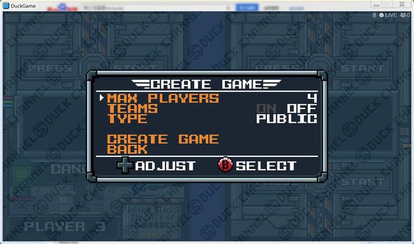 duck game怎么联机 鸭王争霸赛多人联机方法一览