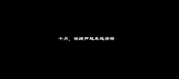 洛川群侠传鞑靼的三梦境事件是什么意思 鞑靼的三梦境事件详细解读