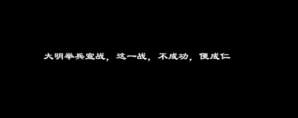 洛川群侠传鞑靼的三梦境事件是什么意思 鞑靼的三梦境事件详细解读