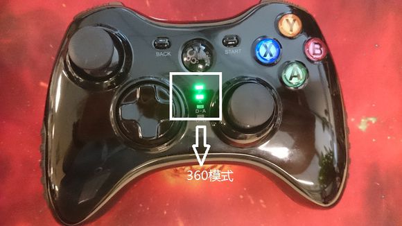 超次元ACT:海王星U PC360模式手柄按键设置方法及注意事项