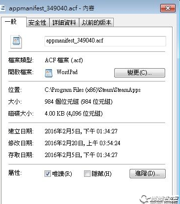 火影忍者:究极风暴4升级版本设置变回中文的方法解析