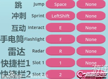 史莱姆牧场手柄怎么操作 键盘手柄操作方法一览