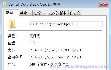 辐射4解压镜像ISO显示安装错误怎么办 安装错误的解决办法