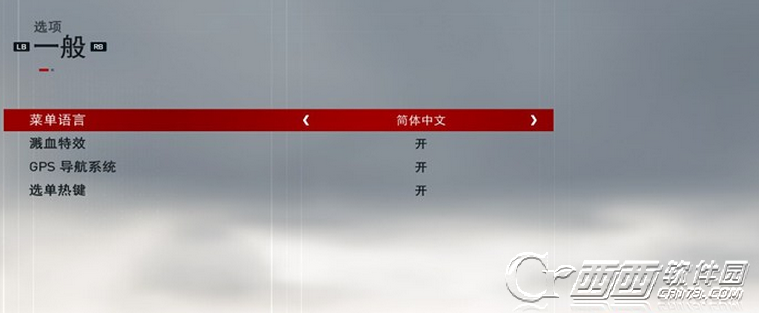 刺客信条:枭雄PC版怎么设置中文 中文字幕解锁方法