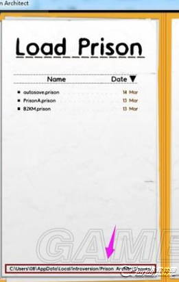 监狱建筑师存档在哪 存档位置及MOD位置