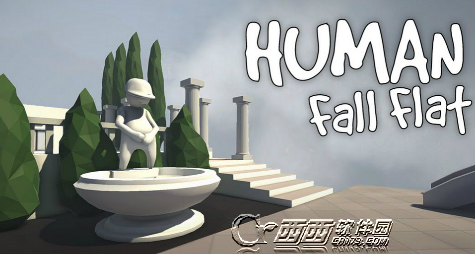 human fall flat存档在哪 human fall flat存档位置一览