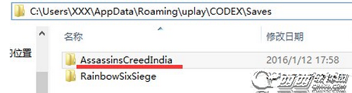 刺客信条编年史:印度存档在哪 各版本存档位置一览