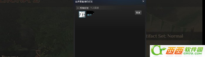 魔能2怎么联机 四人本地联机和steam正版联机教程方法