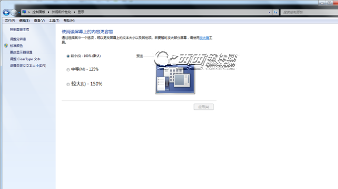 御姐玫瑰Z2:混沌pc版黑屏黑边怎么办 黑屏黑边解决办法