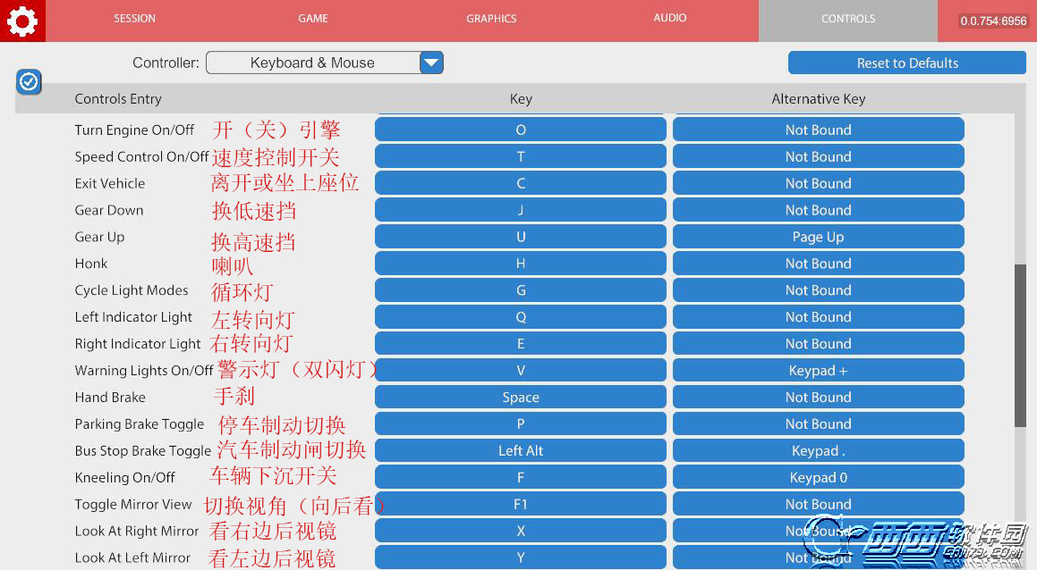 巴士模拟16怎么操作 操作按键中文翻译一览