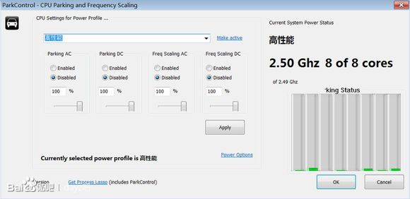 DayZ卡顿跳出闪退的解决办法 深度优化指南