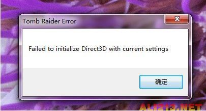 古墓丽影9设定初始化Direct3D错误