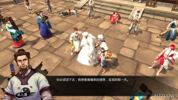 侠客风云传DLC天王归来细节图一览 杜康村细节