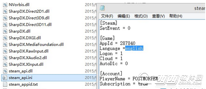 泰思虎奇幻冒险4游戏出现乱码怎么办 进不去游戏的解决办法