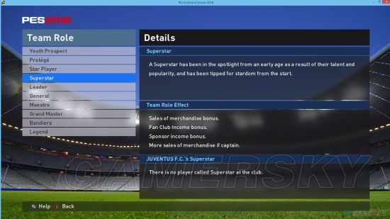 FIFA 16大师联赛怎么玩 大师联赛玩法解析